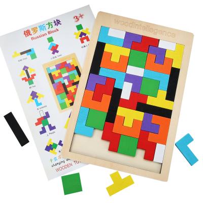 China Colorful Wooden Tangram Brain Teaser Puzzle Toys Game Classic Toy Intelligence Educational Game Toys For Kid Gift for sale