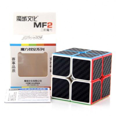 China Toy Carbon Fiber Stickers Educational 2x2 Speed ​​Cubes Puzzle Soft 2x2x2 Magic Cube 2by2 Speed ​​Cube Toys Gifts For KidsEXW for sale