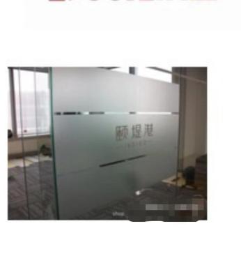 China PVC Frosted Window Sticker Vinyl Grass Decor Privacy Protect for sale