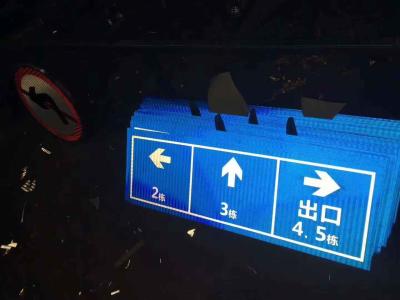 China Honingraat Anti UV Voor het drukken geschikte Weerspiegelende Stickers voor Verkeersteken Te koop