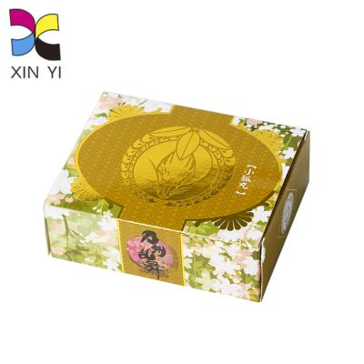 China Factory Price Recyclable Custom Personalized Paper Box Beauty Makeup Eye Cream Packaging for sale