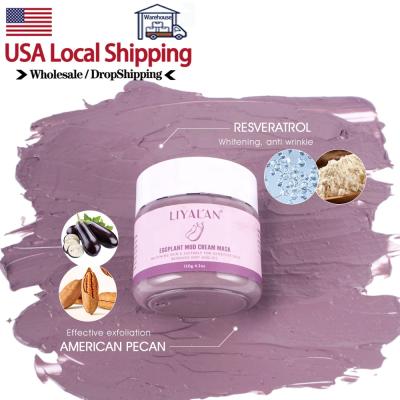 China Moisturizer OEM ODM Private Label Moisturizer Natural Organic Whitening Deep Cleansing Eggplant Clay Mask for sale