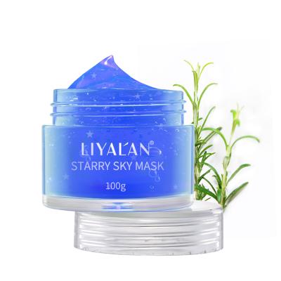 China Moisturizer OEM ODM Facial Skin Hydrating Lighting Whitening Starry Sky Face Hydration Mask for sale