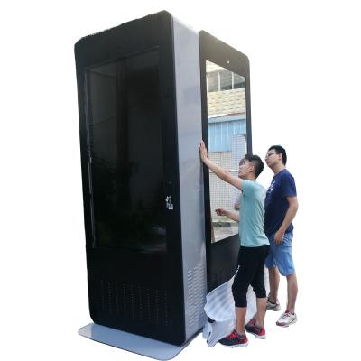 China Outdoor 55, IP55 to Height 65 Inch Brightness 2000 to 4000 Nits LCD Outdoor Kiosk IP65 Signage Totem Waterproof Digital WiFi Screen for sale