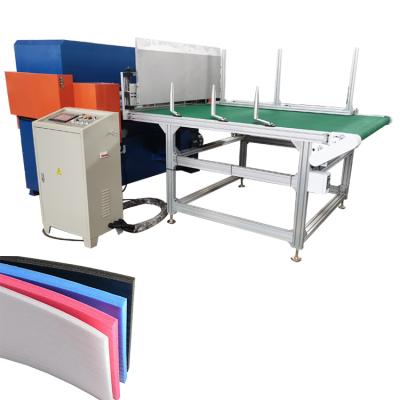 China Foam automatic hydraulic full four column eva epe pe foam sheet cutting machine supplier for sale