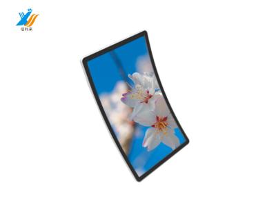 China 32 Zoll Industrial GFF Touch Panel PC Gehärtetes Glas OEM mit Anti Glare zu verkaufen