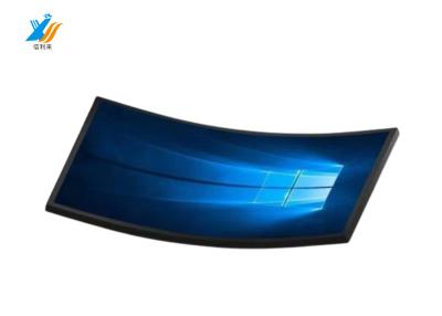 China 55 Inch Customized Curved Touch Panel PC Industrial Capacitive compatible with multi-devices for sale