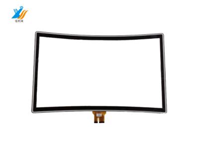 China 43 inch GFF touchpaneel voor industriële machines capacitieve touchscreen Te koop