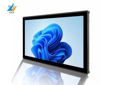 China USB-verbundene PC-Touchscreen-Plattform, industriell kratzfestes Design zu verkaufen