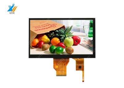 China Industrie-LCD-Touchscreen-Panel PC Tft LCD-Display-Bildschirm OEM zu verkaufen