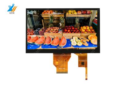 China 10.1-Zoll-LCD-Touchscreen-Panel OEM Industrie-LCD-Touchscreen zu verkaufen