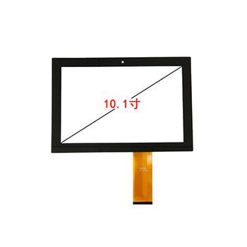 China 10.1 Inch USB PCAP Touch Panel For Industrial Control All-in-One Computer With High Sensitivity for sale