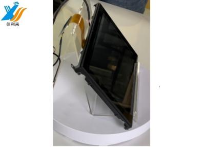 China High Brightness 300 Cd/m2 Glass Touch Panel Screen with Multi Touch and 1980x1280 Resolution for sale