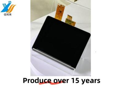 Cina Display touch industriale da 8 pollici multi-touch con ampia gamma di temperature in vendita