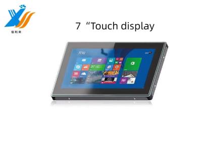 China Pantalla táctil LCD transparente de 7 pulgadas Pantalla táctil personalizada en venta