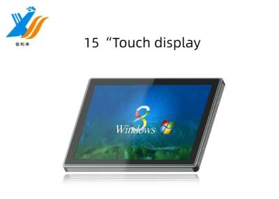 China 15 pulgadas Industrial Monitor táctil para pantalla táctil Android Ángulo de visión de 178 ° OEM en venta