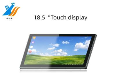 China Gepersonaliseerd 18,5 inch PCAP touchscreen Monitor met G + G Touch Panel Industrial Smart home medische loopband Te koop