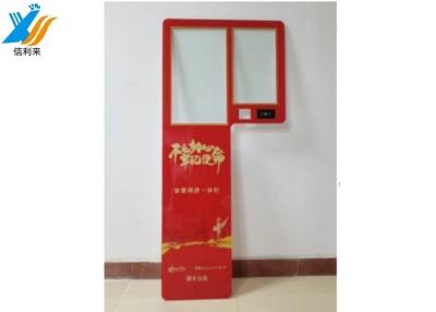 China Dual Touch Screen Industrial Touch Screen Panel PC OEM For POS System for sale