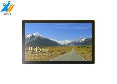 China 21.5 inch touchscreen monitor 5 ms reactietijd 178° kijkhoek voor vereisten Te koop