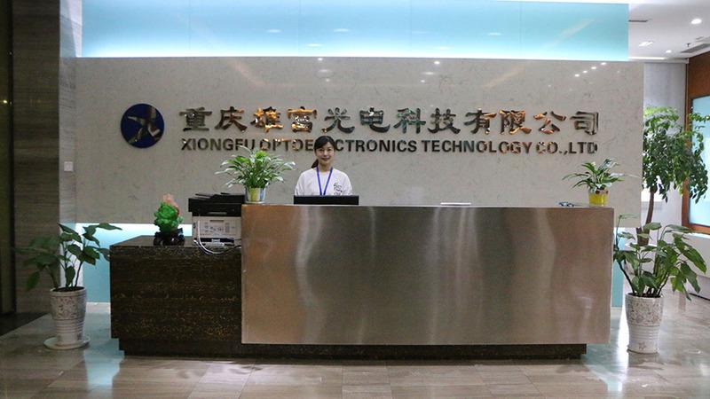 Verified China supplier - Shenzhen Xiongfu Optoelectronics Technology Co., Ltd.