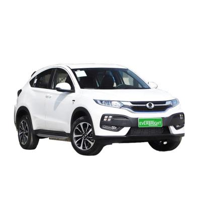 China High Speed ​​High Speed ​​Electric Vehicles Electric Car EV SUV EB-HS-XNV for sale