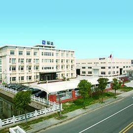 Verified China supplier - Liyang Yuda Machinery Co., Ltd.