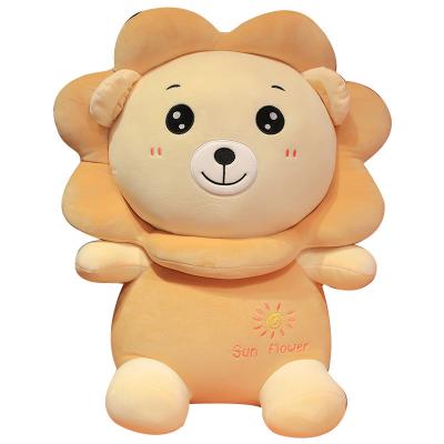 China 2021 Special Hot Selling Creative Children's Plush Toy Small Cute Soft Sun Bear for sale