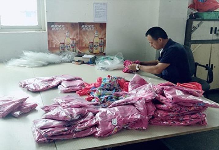 Verified China supplier - Shantou Chaoyang Tongyu Zengfeng Computer Embroidery Factory