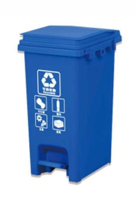 China 30Liter 20Liter No Wheel Garbage Recycle Waste Bin Plastic Trash Can wheel trash can for sale