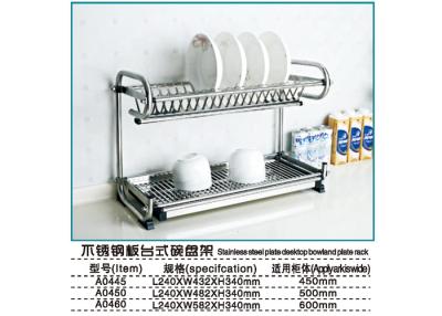 中国 軽量の現代台所付属品、流行の台所付属品2の貯蔵のオルガナイザー 販売のため