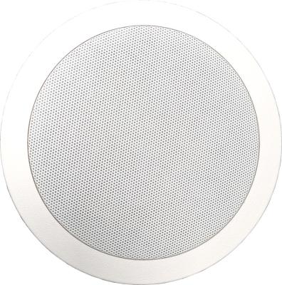 China Powerful function and exquisite appearance SINREY SIP743T IP network ceiling suction speaker used for public address system for sale