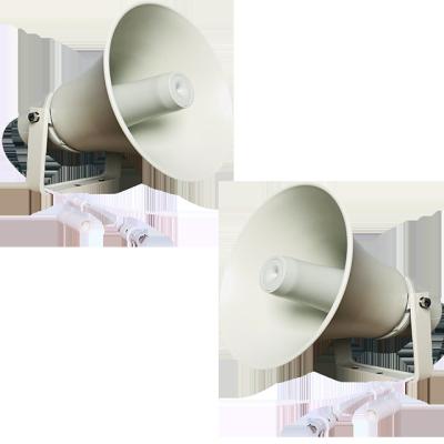 China IP LOUDSPEAKER SINREY NA744T IP Network Speaker Provide RJ45 and POE Interface for sale