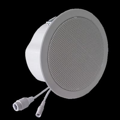 China Professional IP LOUDSPEAKER SINREY NA743T Network Ceiling Horn used for indoor backgrouund music for sale