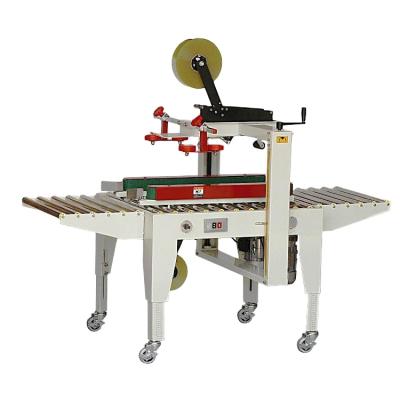 China Automatic Food High Performance Carton Case Box Strip Sealing Machine for sale