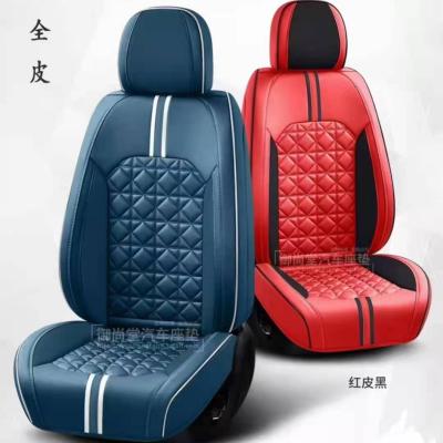 China Luxury Sports 9D Faux Leather Auto Seat Cushion Commonly Used Most High Quality Car Seat Covers Factory for sale