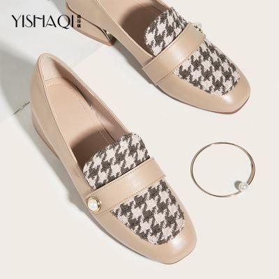 China Fashion Trend Luxury Ladies Dress Houndstooth Pattern Women Shoes Designs Chunky Heel Pumps Elegant Women Casual Shoes for sale