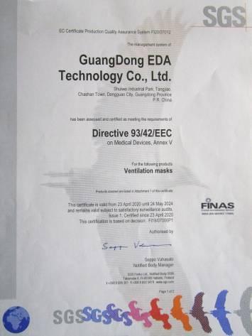 CE - Guangdong EDA Technology Co.,Ltd