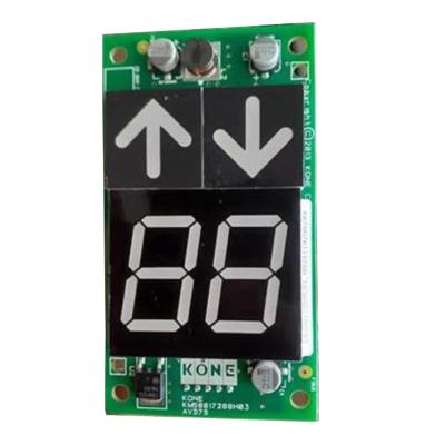 China Industrial pcb panel display kone hot sale for sale