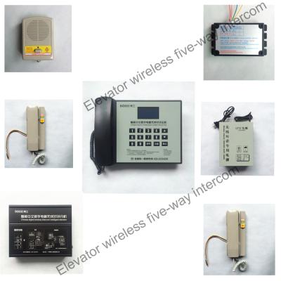 China Hotel promotion cheap elevator five-way intercom best wireless sale for sale