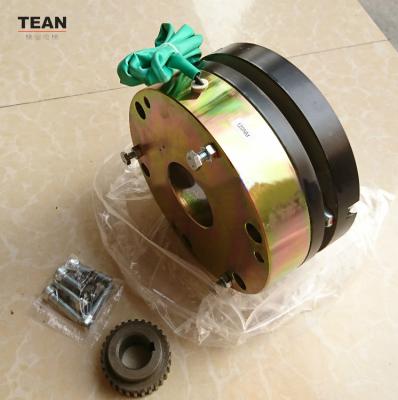 China Hotel DHL D12 escalator brake coil, electical brake magnet for Hitach* escalator part for sale