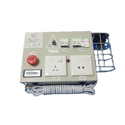 China Hotel Hitachi UAX AC220V /36V elevator LV power supply box16502991-D for sale