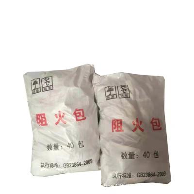 China / Fast delivery flame retardant tasteless and pollution-free 400 pack fireproof bag for sale