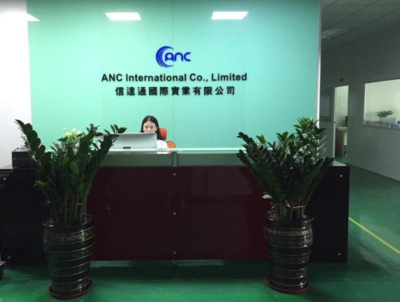 Verifizierter China-Lieferant - ANC International Co., Limited