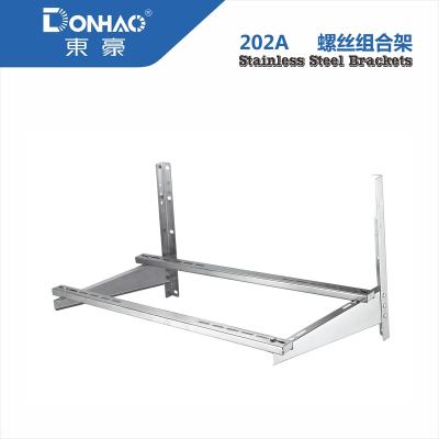 China Air Conditioner Bracket Air Conditioner Stainless Steel Condenser Wall Bracket for sale