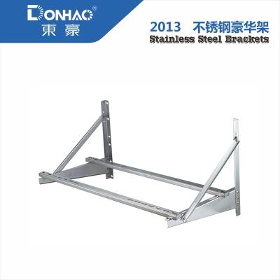 China Air Conditioner Bracket Stainless Steel Air Conditioner Wall Bracket for sale