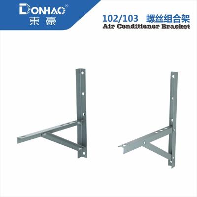 China Air Conditioner Bracket Bolts Wall Mount Connecting Bracket For Air Conditioner for sale