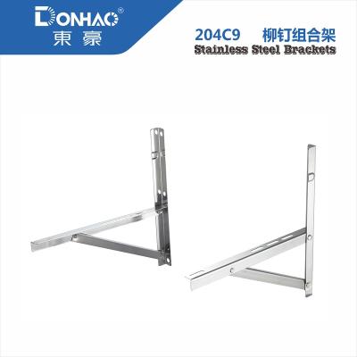 China Home Aircon 1-1.5P Stainless Home Bracket for sale