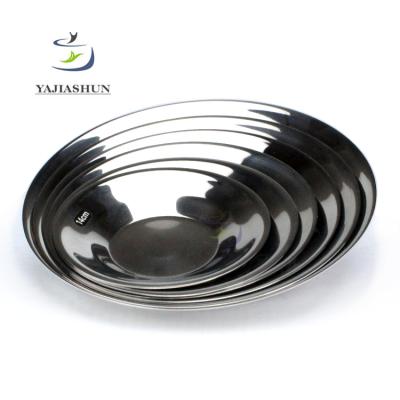 China Good Quality Sustainable Cheap Round Soup Dinner Plate Deep Dishes And Stainless Steel Dishes for sale