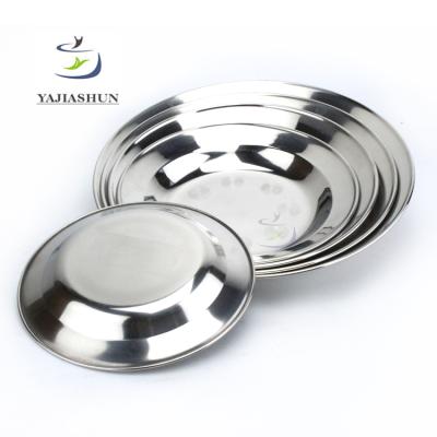 China Viable Factory Direct Stainless Steel Metal Soup Plates Round Shape Dinner Dish Rice Soup Bowl Set for sale