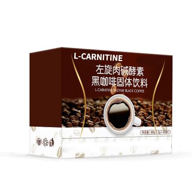 China Health Food OEM L-carnitine coffee enzyme Brown Black Coffee Ladies Full meal replacement oil cut milk caf keto coffee for sale